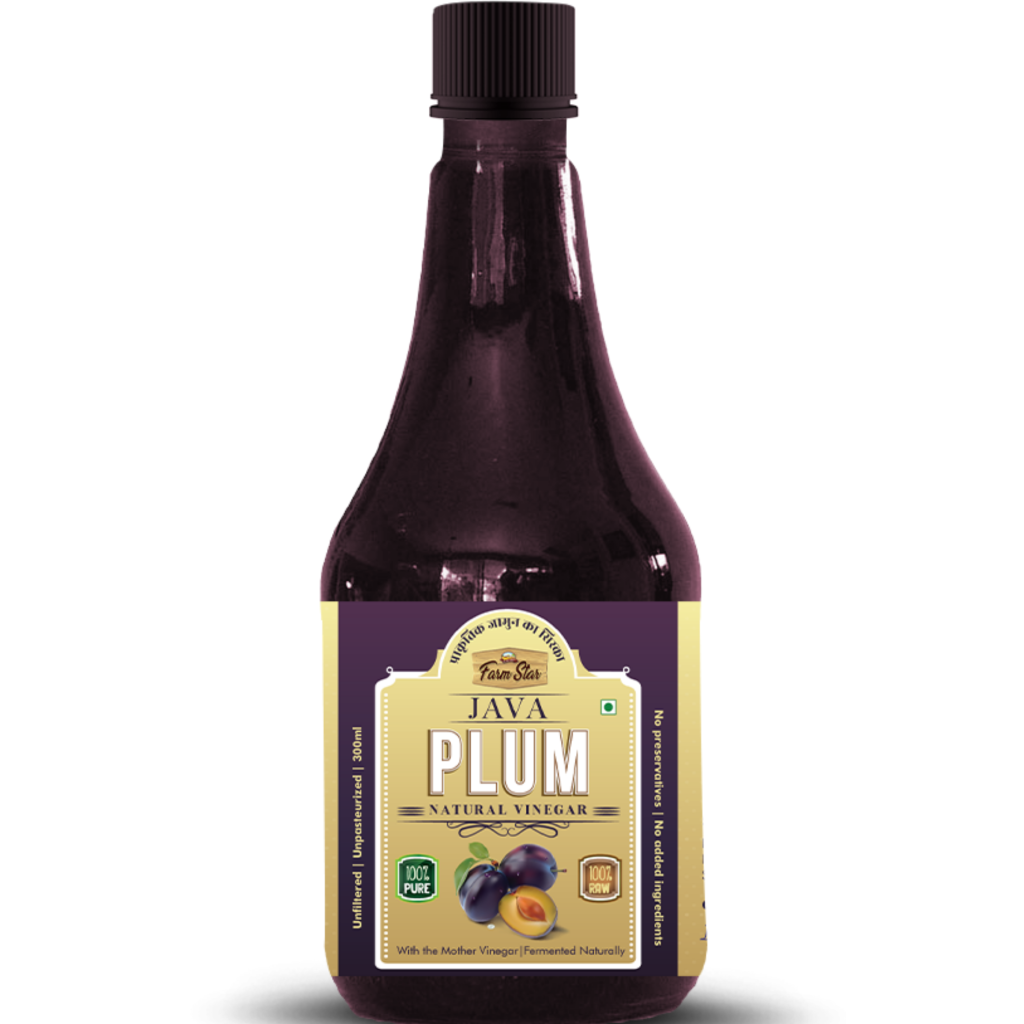 Java Plum Natural Vinegar | Fermented, Raw, Unfiltered Jamun Vinegar ...